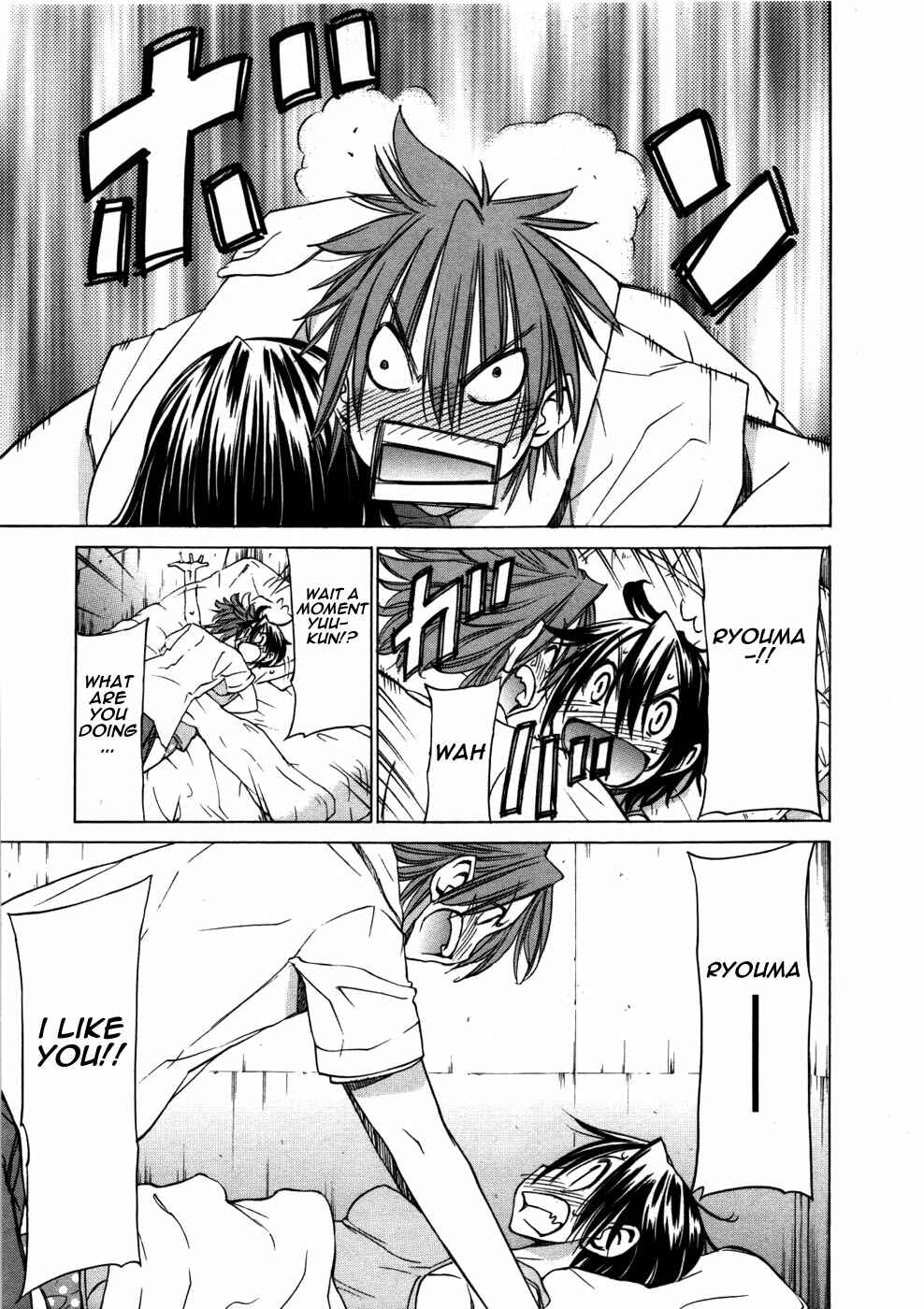 Page 13 Chapter 29 Sekainohate de Aimashou