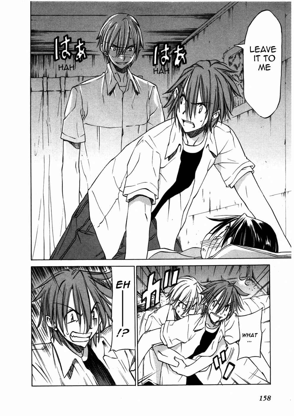 Page 16 Chapter 29 Sekainohate de Aimashou