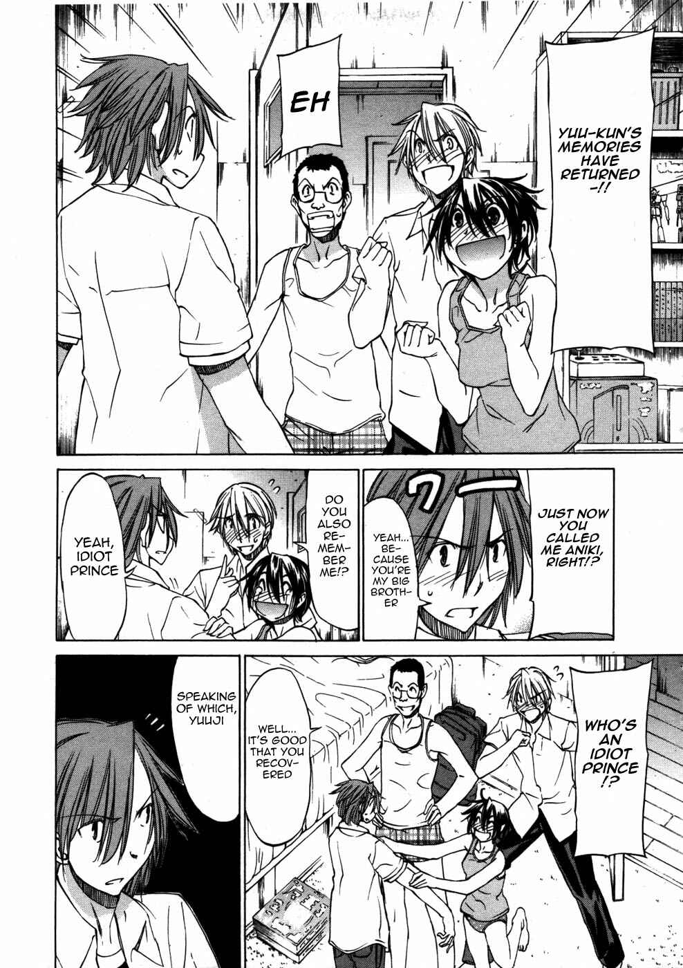 Page 19 Chapter 29 Sekainohate de Aimashou