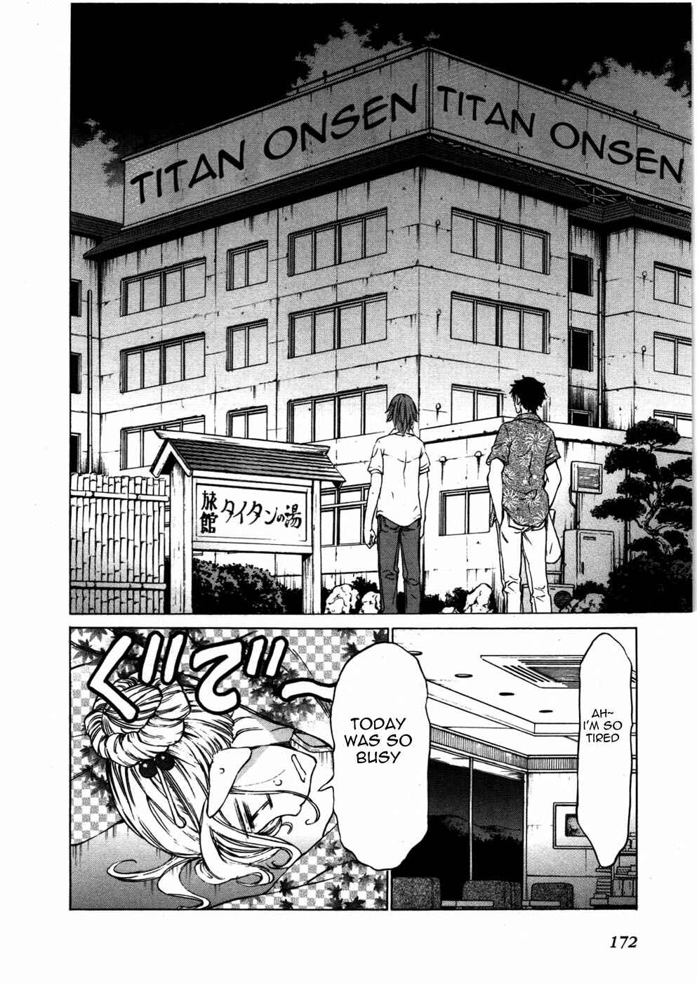 Page 30 Chapter 29 Sekainohate de Aimashou