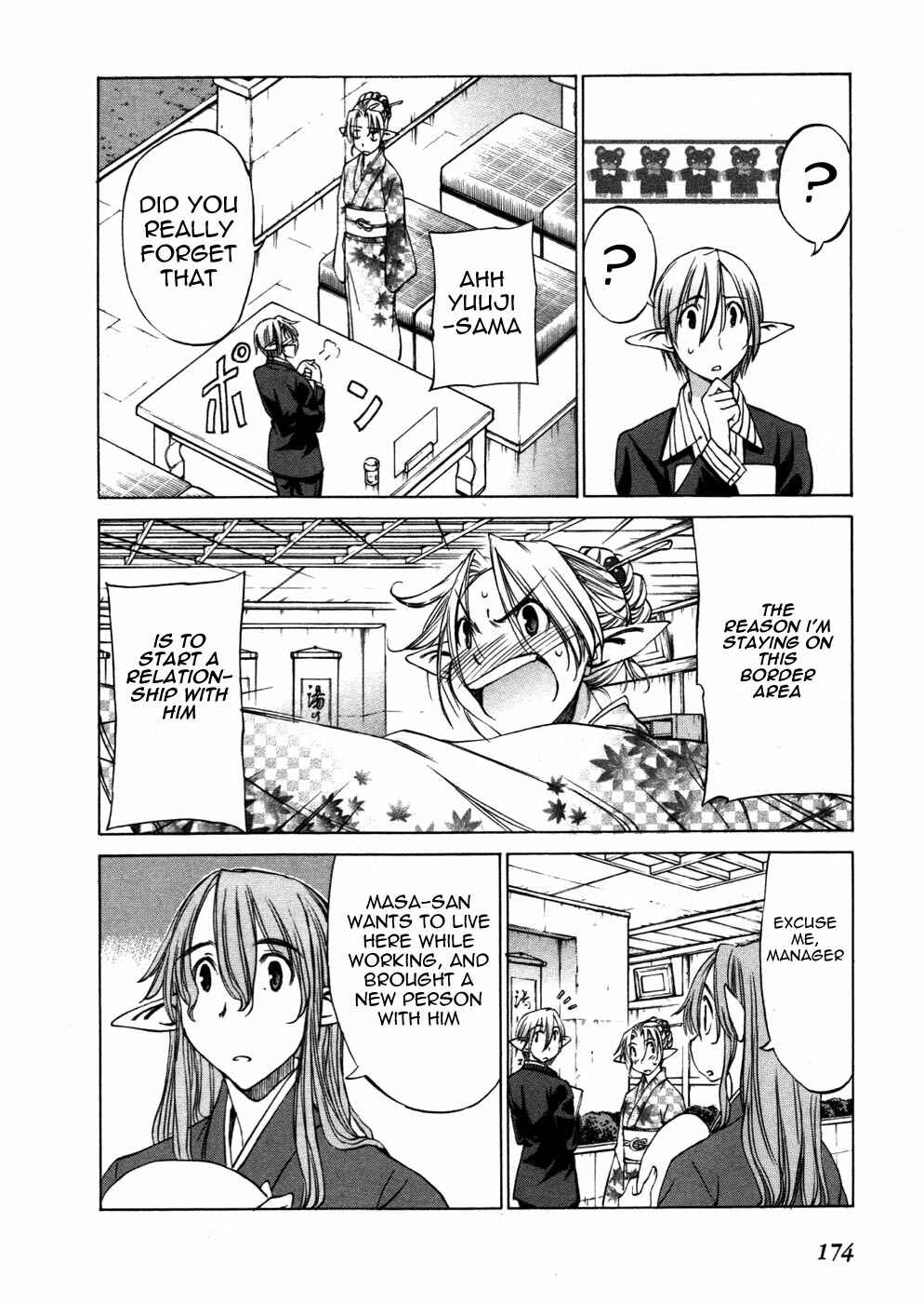 Page 32 Chapter 29 Sekainohate de Aimashou