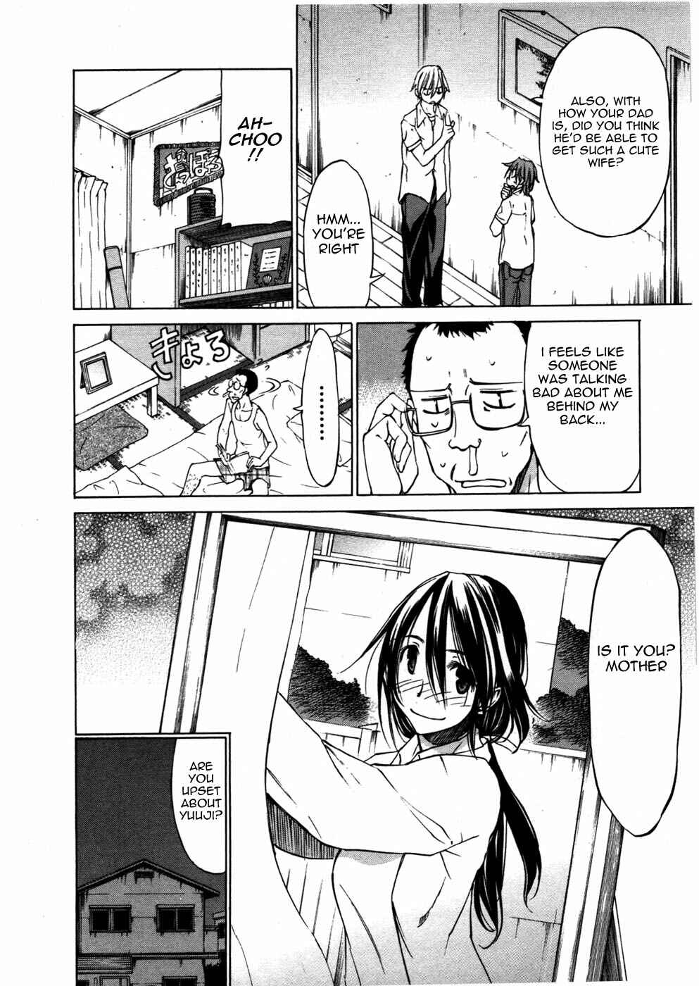 Page 4 Chapter 29 Sekainohate de Aimashou