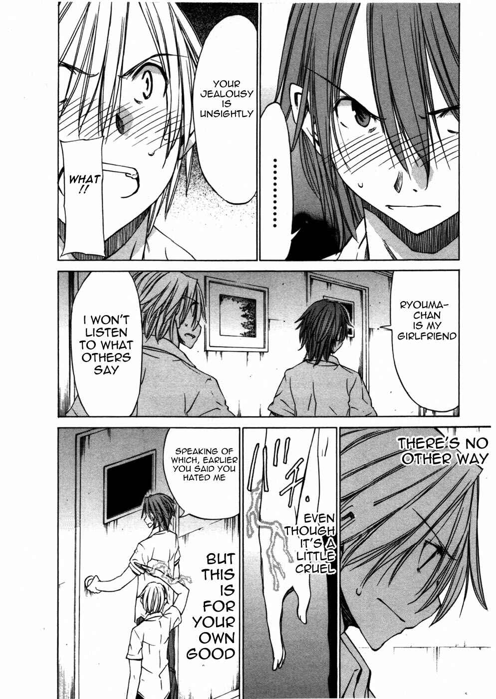 Page 6 Chapter 29 Sekainohate de Aimashou