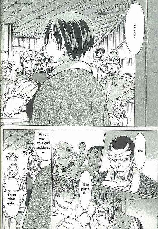 Page 14 Chapter 2 Sekainohate de Aimashou