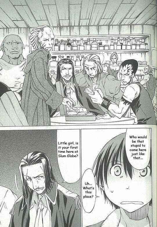Page 15 Chapter 2 Sekainohate de Aimashou