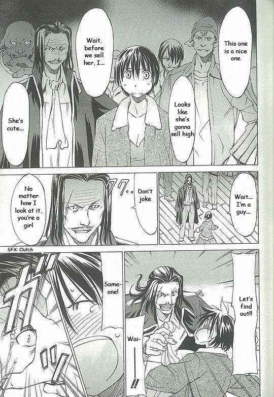 Page 17 Chapter 2 Sekainohate de Aimashou