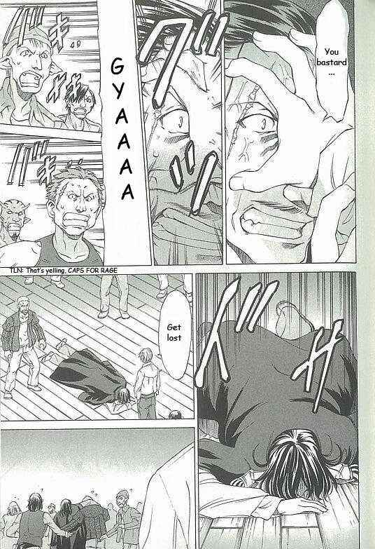 Page 19 Chapter 2 Sekainohate de Aimashou