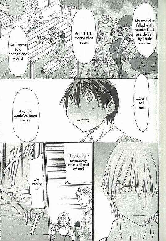 Page 23 Chapter 2 Sekainohate de Aimashou