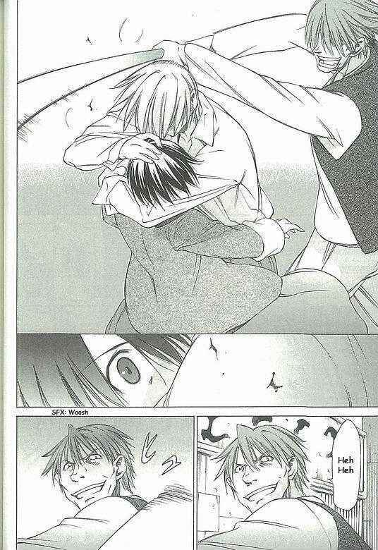 Page 26 Chapter 2 Sekainohate de Aimashou