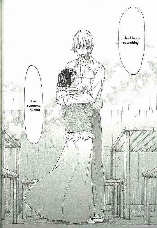 Page 28 Chapter 2 Sekainohate de Aimashou