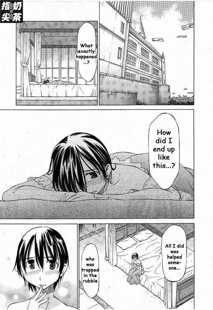 Page 3 Chapter 2 Sekainohate de Aimashou