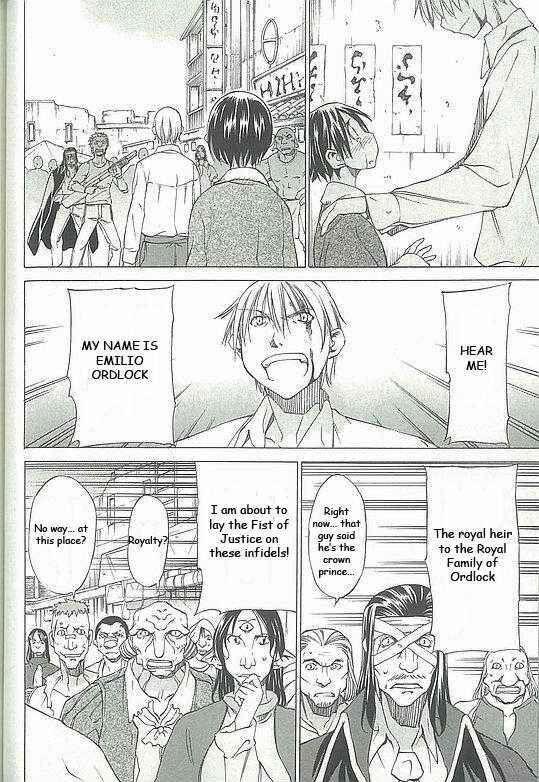 Page 30 Chapter 2 Sekainohate de Aimashou