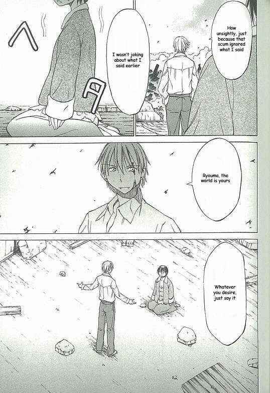 Page 33 Chapter 2 Sekainohate de Aimashou
