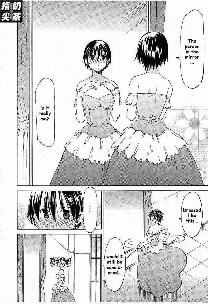 Page 4 Chapter 2 Sekainohate de Aimashou