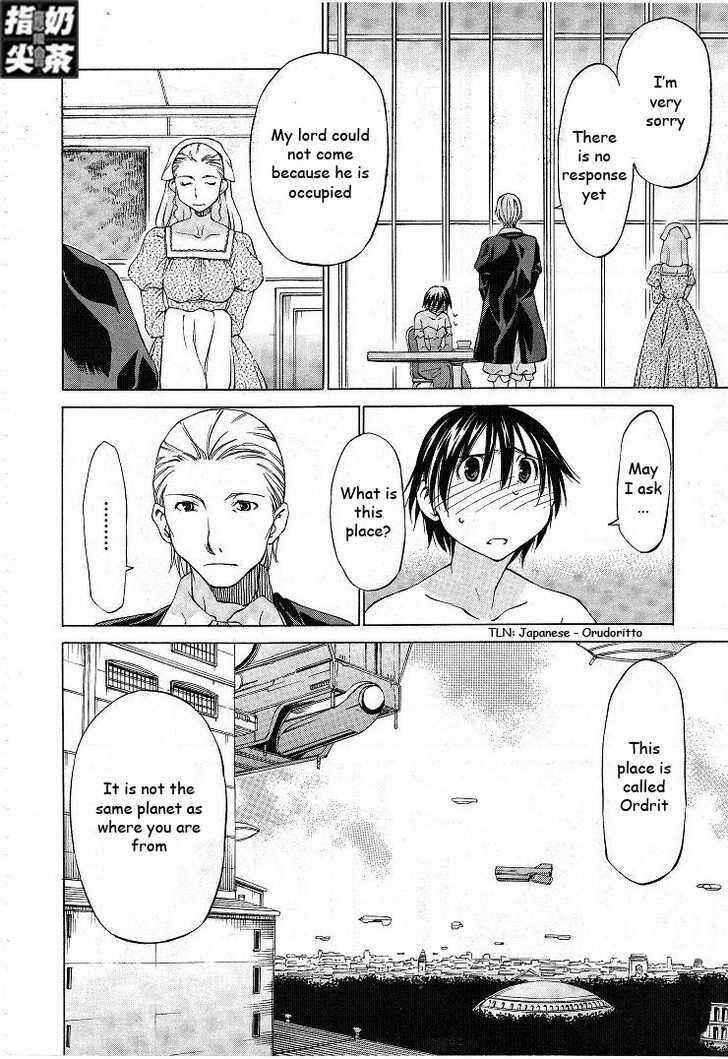 Page 6 Chapter 2 Sekainohate de Aimashou