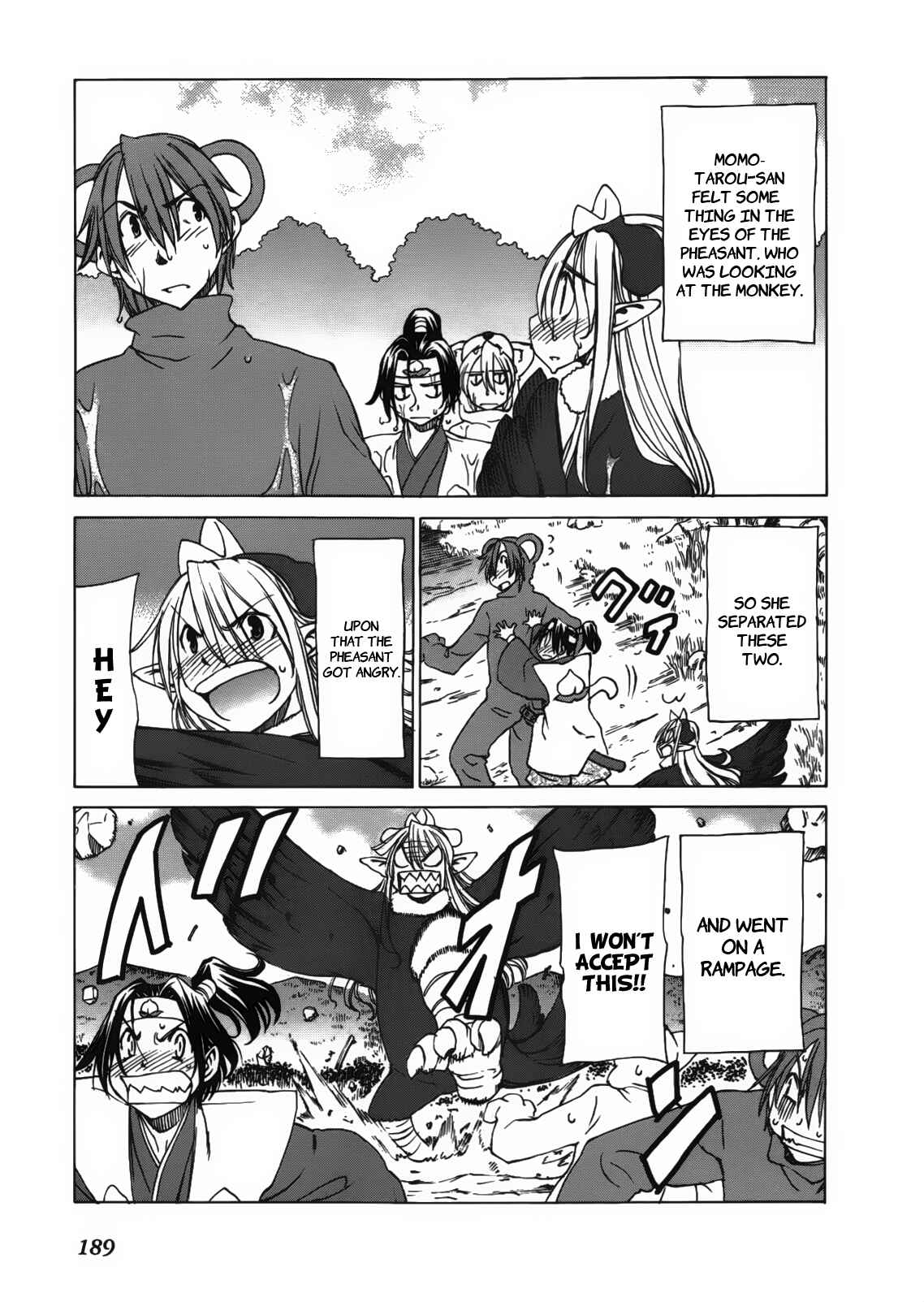 Page 12 Chapter 29.1 Sekainohate de Aimashou