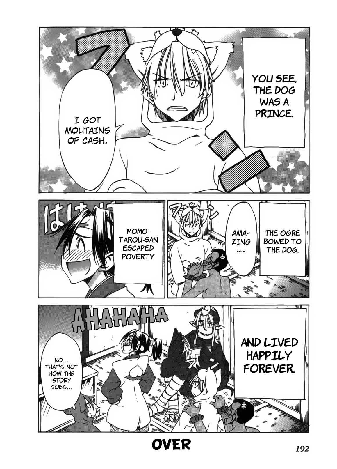 Page 15 Chapter 29.1 Sekainohate de Aimashou
