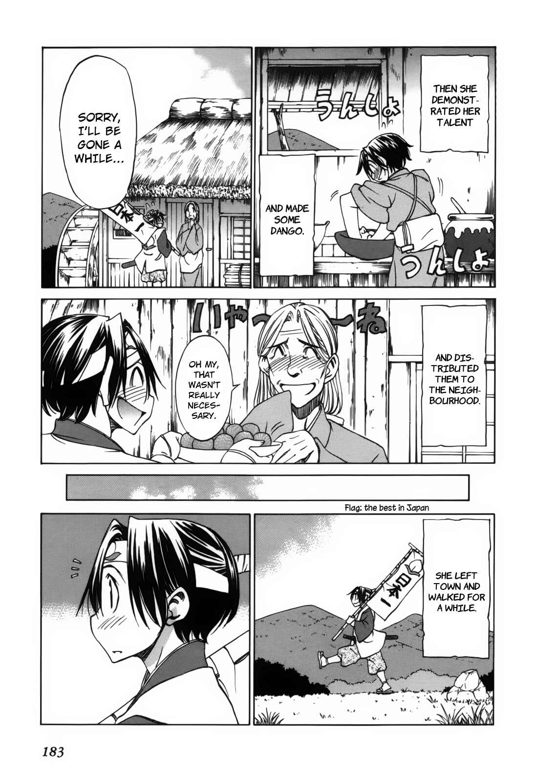 Page 6 Chapter 29.1 Sekainohate de Aimashou