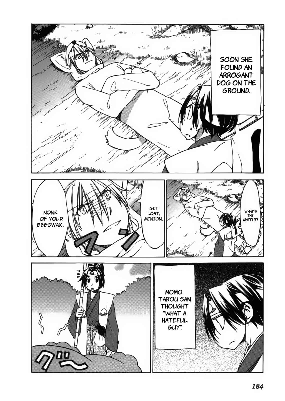 Page 7 Chapter 29.1 Sekainohate de Aimashou