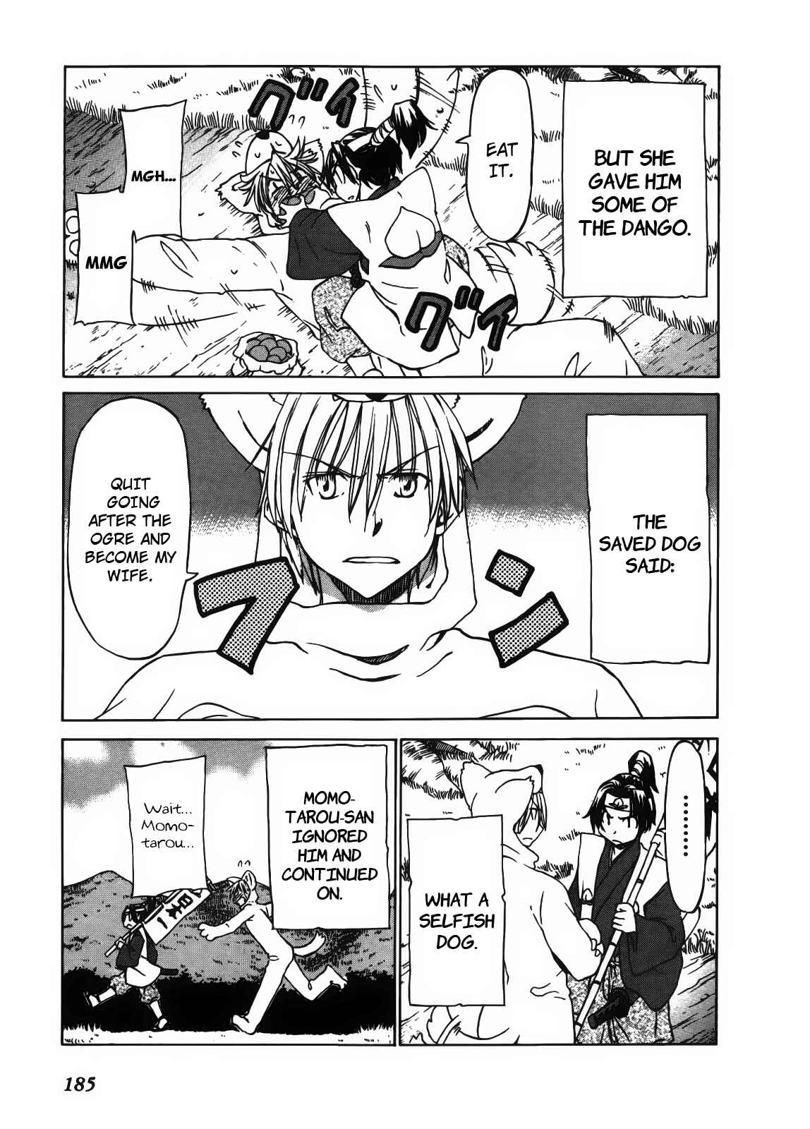 Page 8 Chapter 29.1 Sekainohate de Aimashou