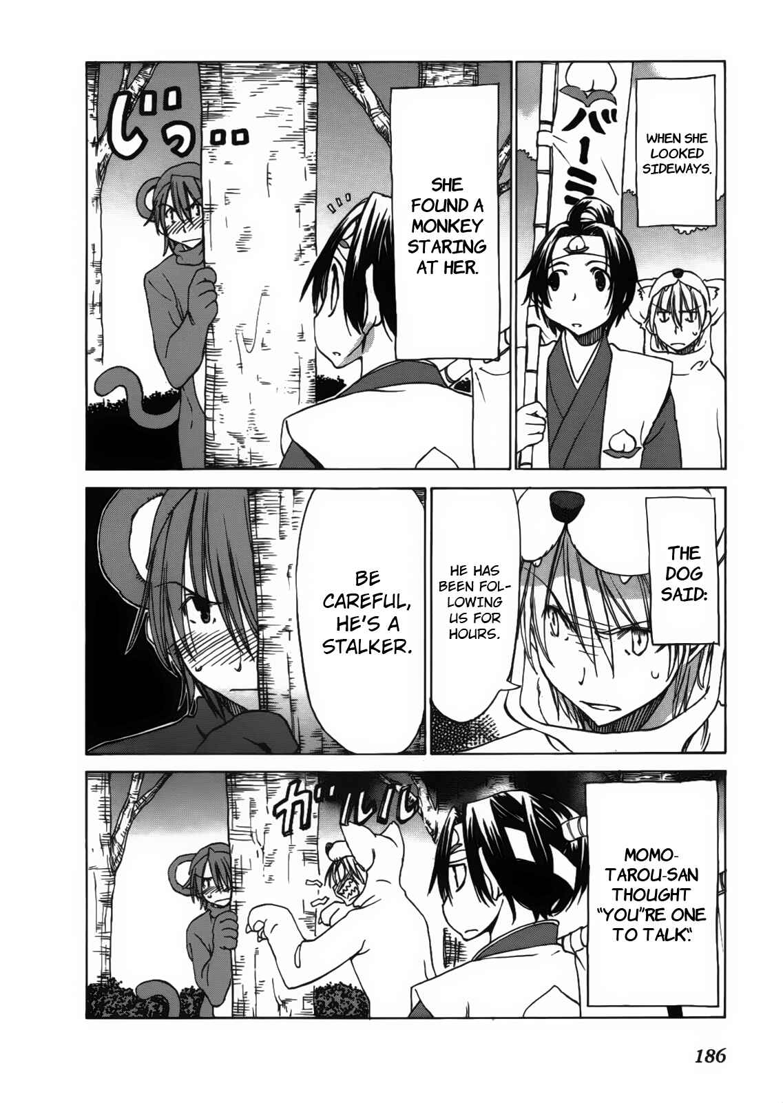Page 9 Chapter 29.1 Sekainohate de Aimashou