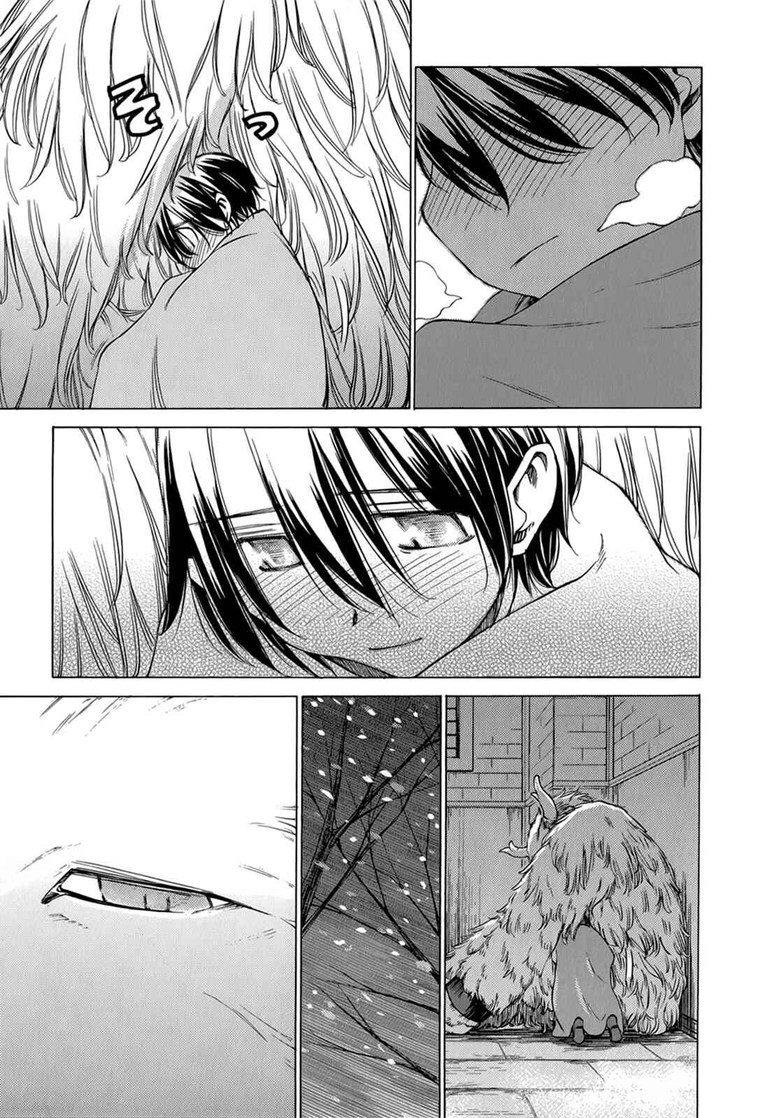 Page 10 Chapter 39 Sekainohate de Aimashou