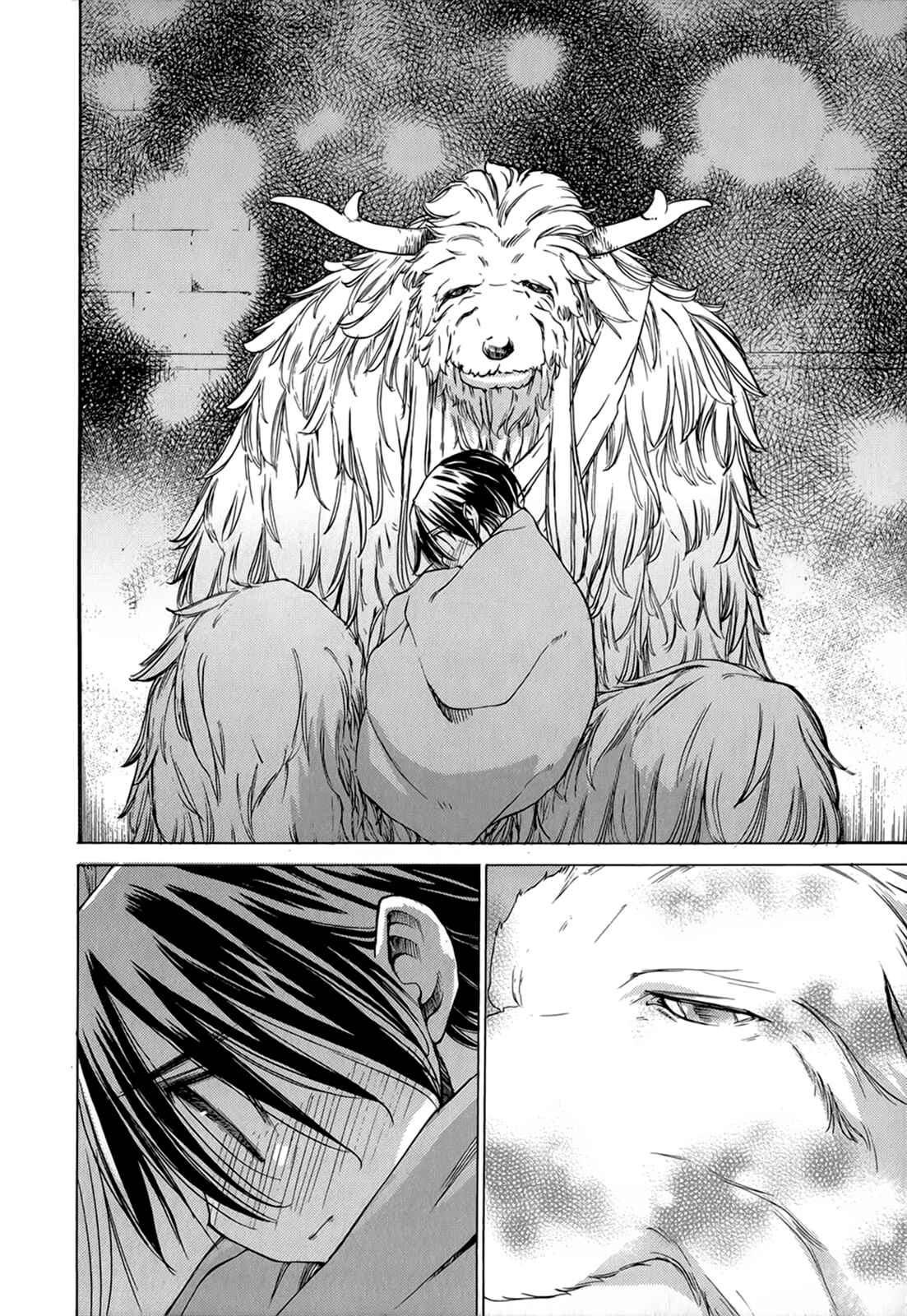 Page 11 Chapter 39 Sekainohate de Aimashou