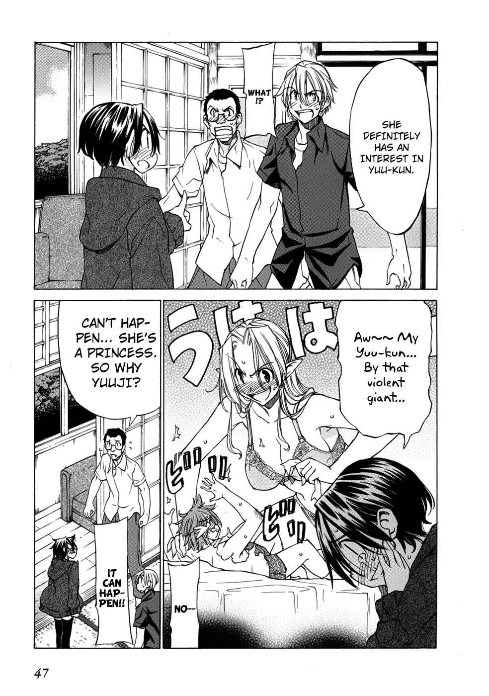 Page 15 Chapter 31 Sekainohate de Aimashou