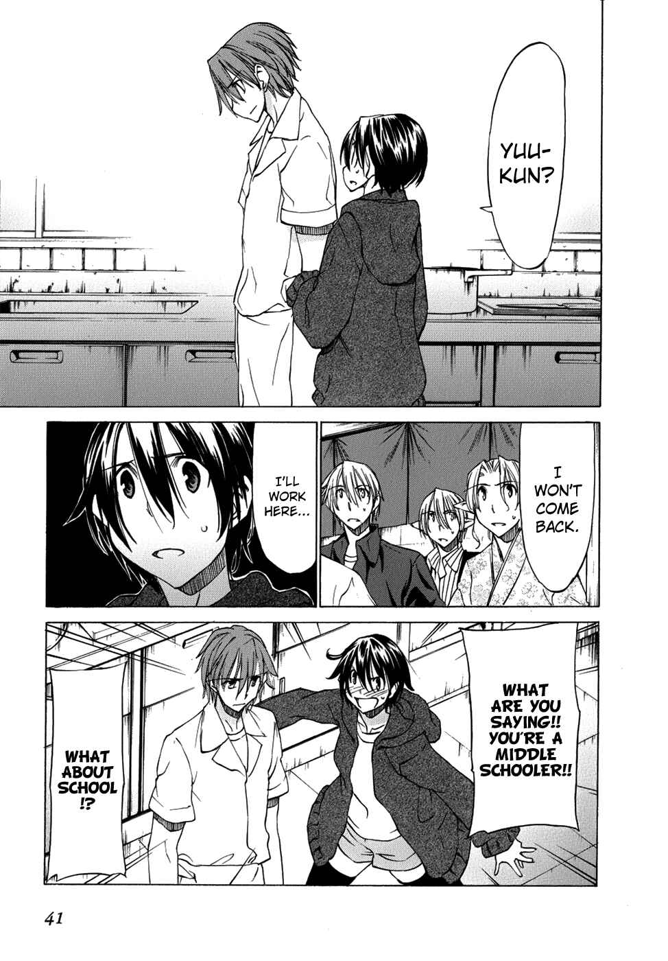 Page 9 Chapter 31 Sekainohate de Aimashou