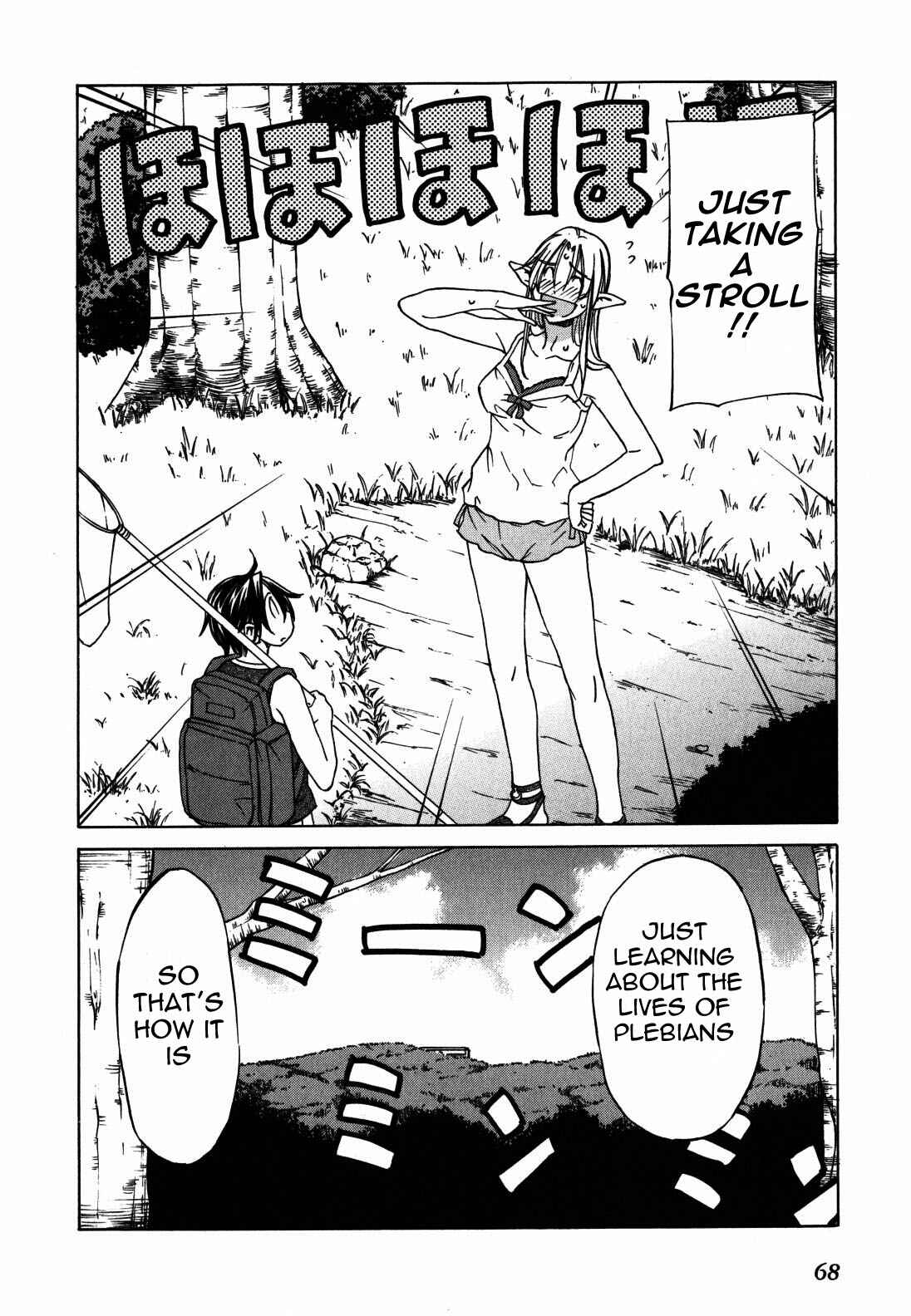 Page 2 Chapter 21 Sekainohate de Aimashou