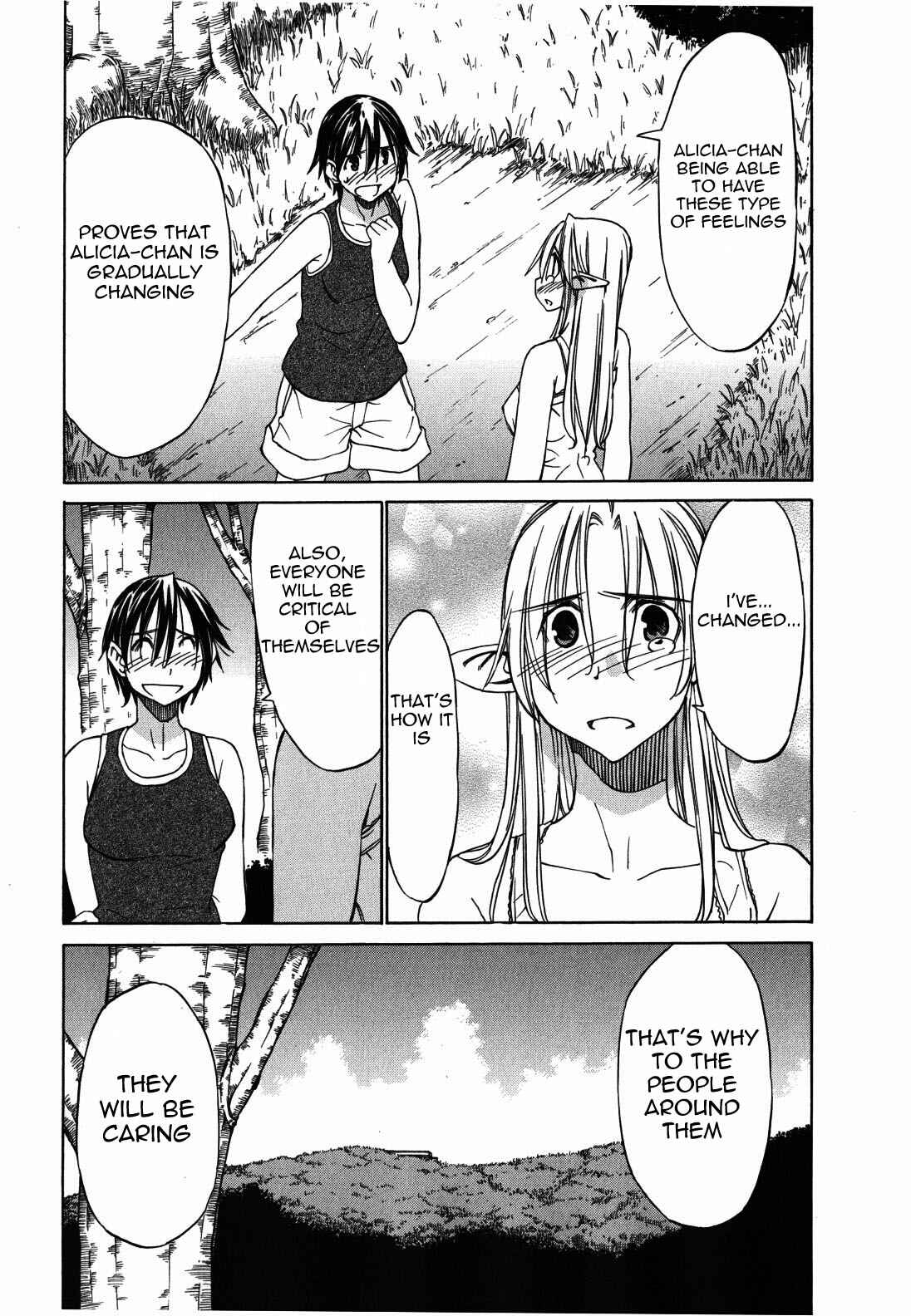 Page 21 Chapter 21 Sekainohate de Aimashou