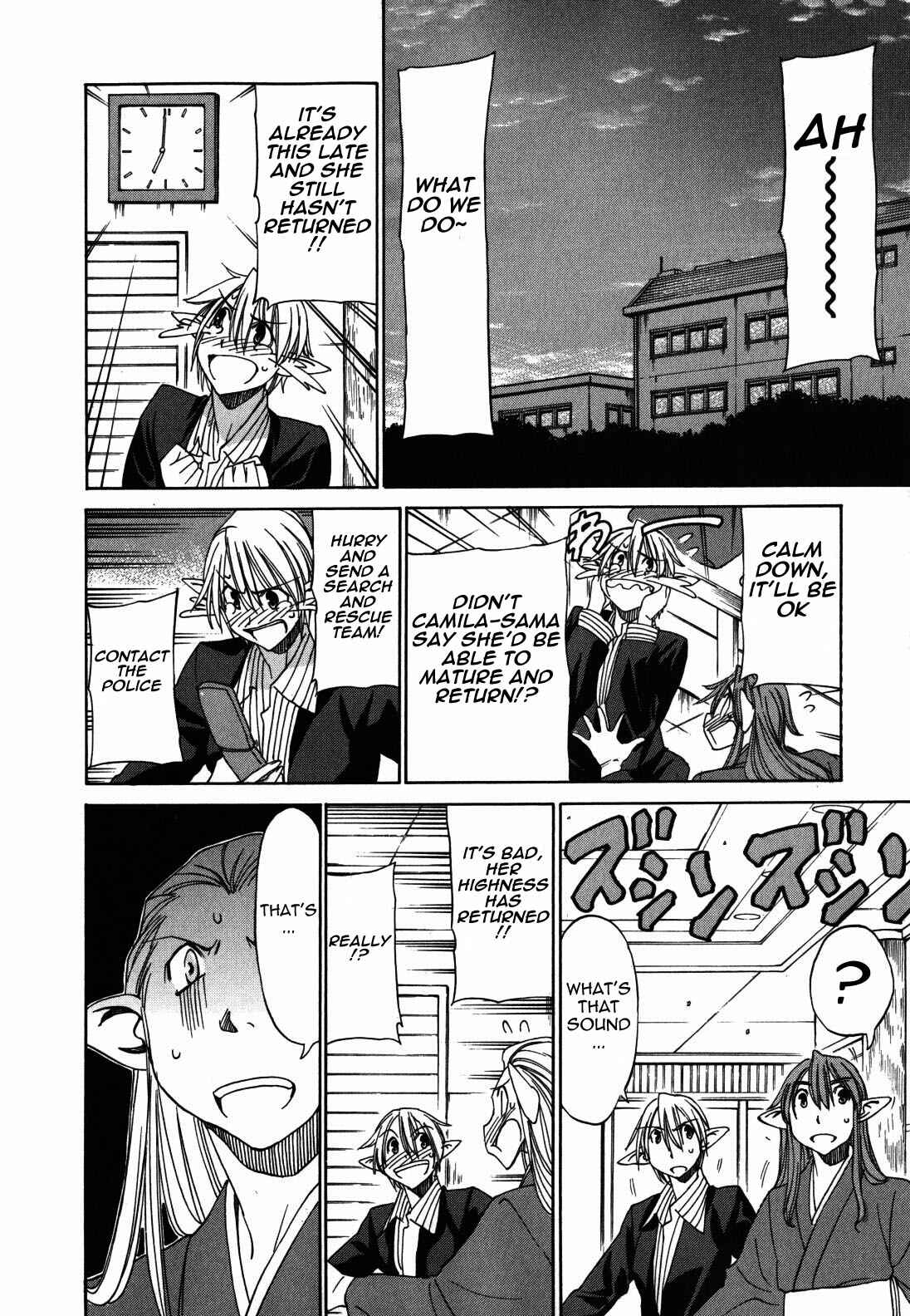Page 26 Chapter 21 Sekainohate de Aimashou