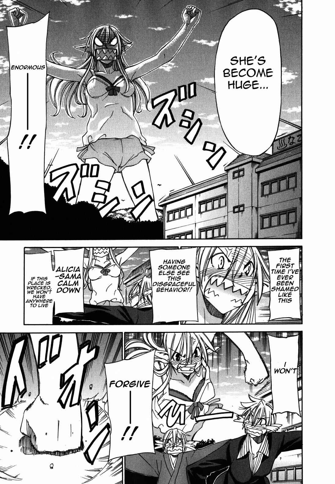 Page 27 Chapter 21 Sekainohate de Aimashou