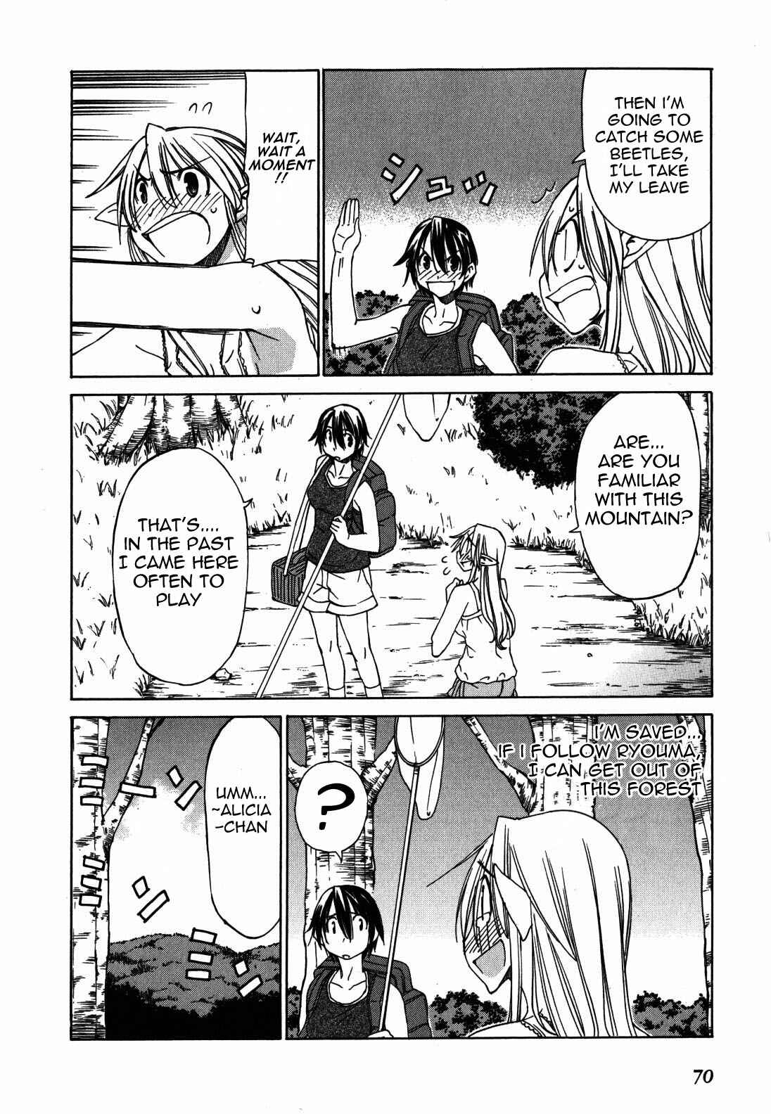 Page 4 Chapter 21 Sekainohate de Aimashou