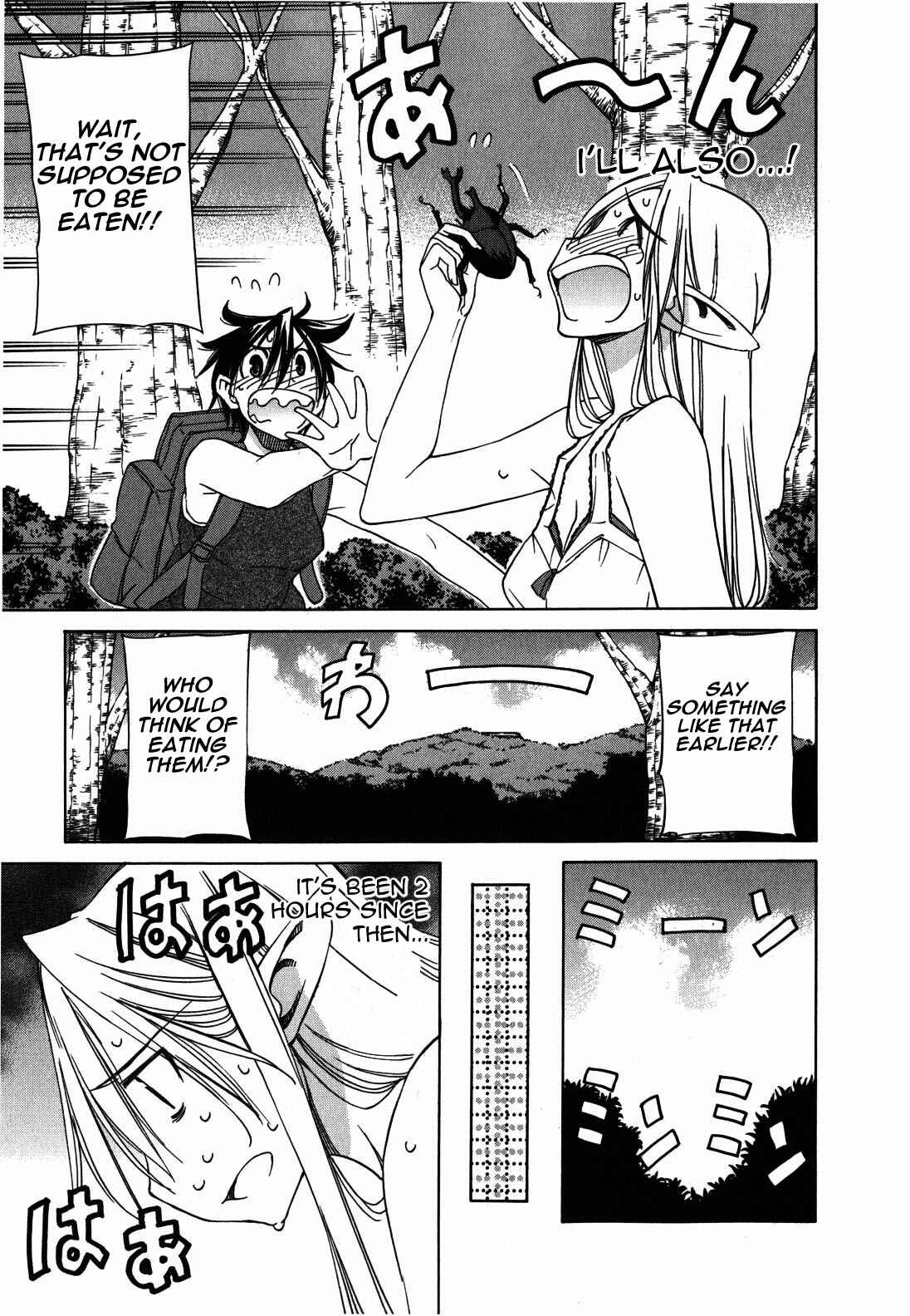 Page 7 Chapter 21 Sekainohate de Aimashou
