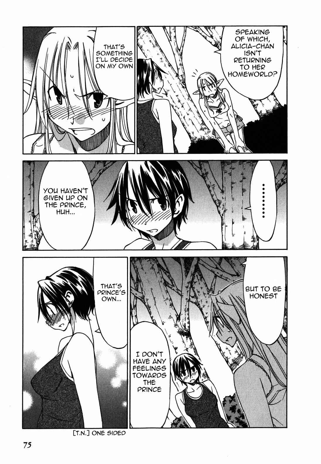 Page 9 Chapter 21 Sekainohate de Aimashou