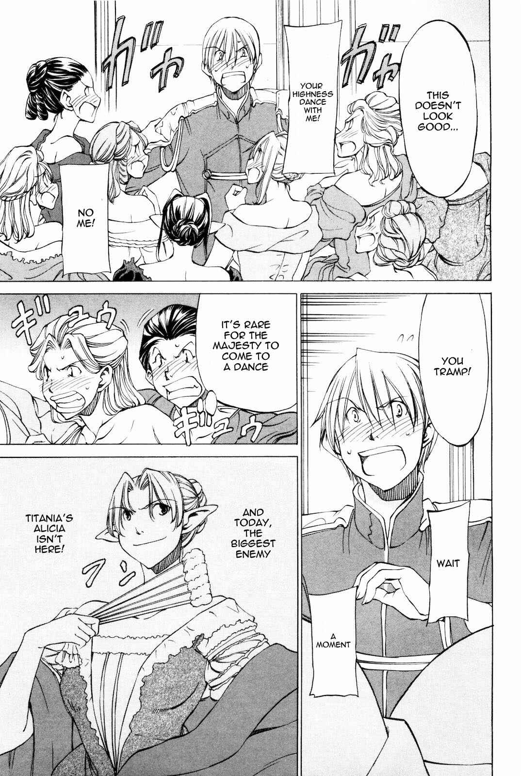Page 11 Chapter 13 Sekainohate de Aimashou