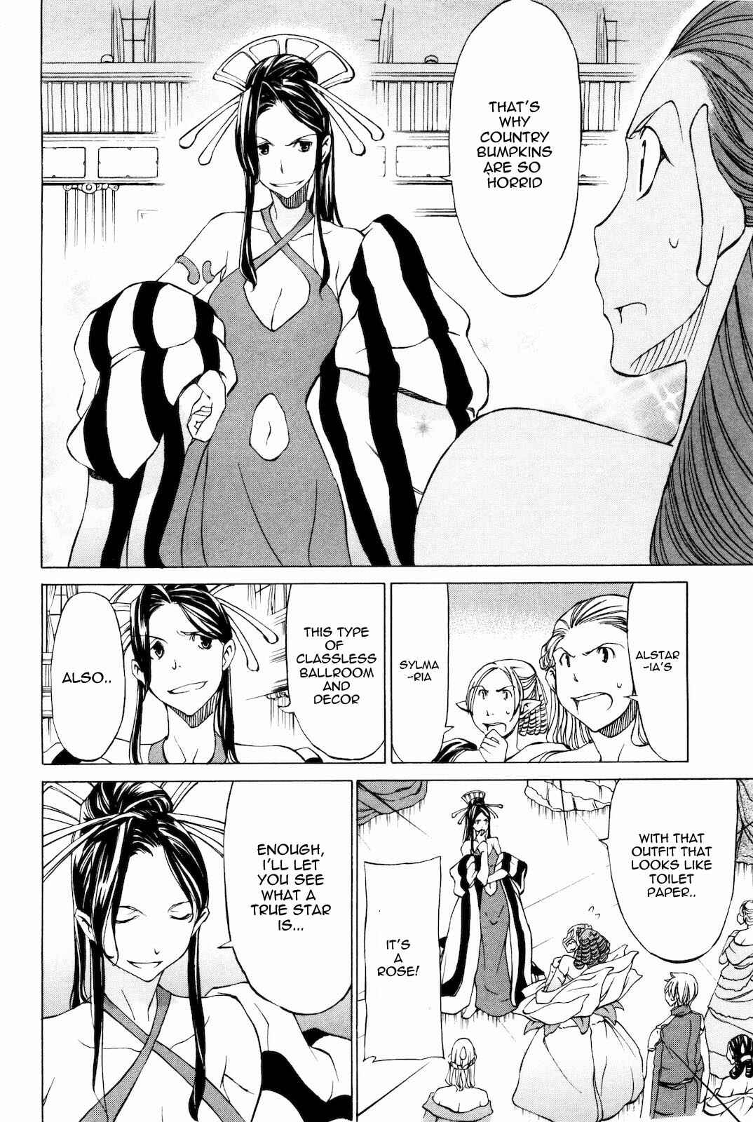 Page 14 Chapter 13 Sekainohate de Aimashou