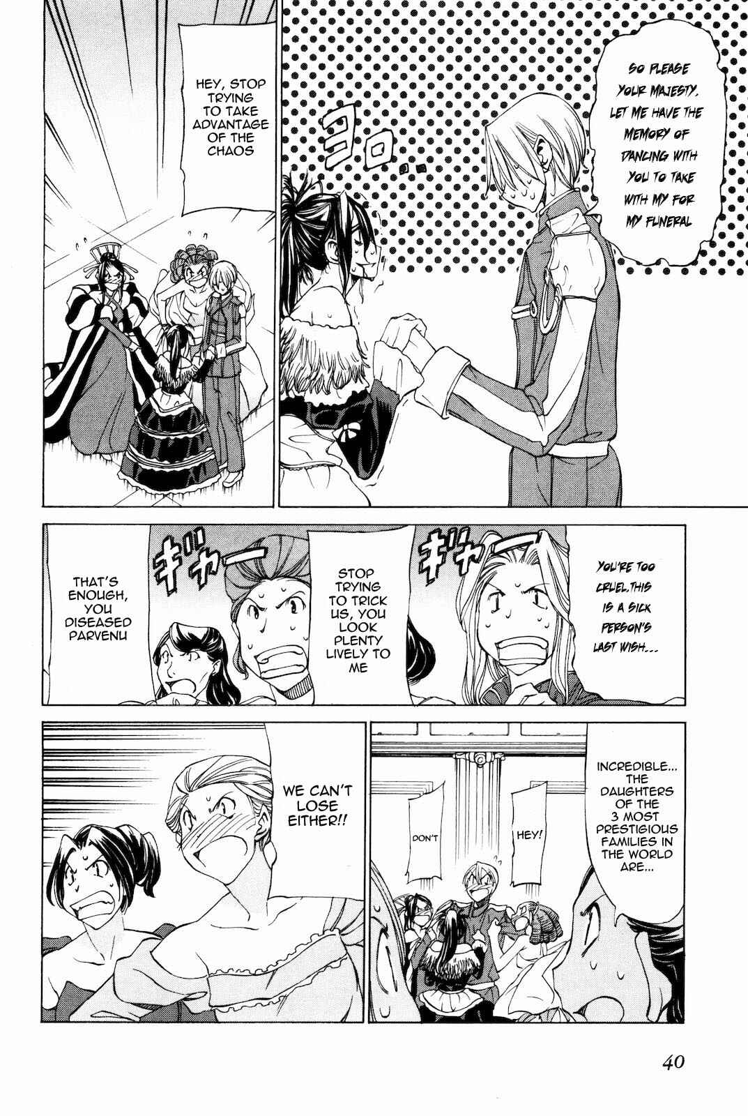 Page 16 Chapter 13 Sekainohate de Aimashou
