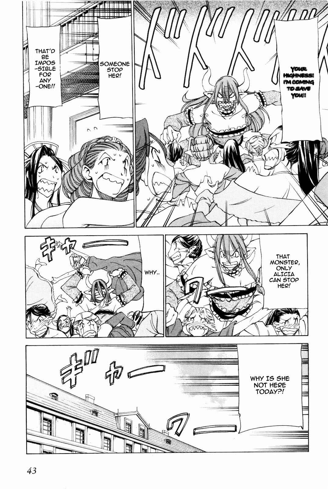 Page 19 Chapter 13 Sekainohate de Aimashou