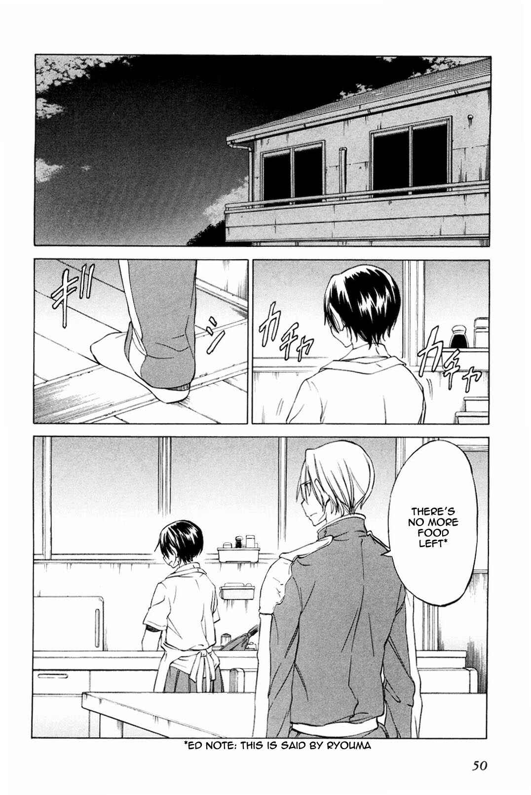 Page 26 Chapter 13 Sekainohate de Aimashou