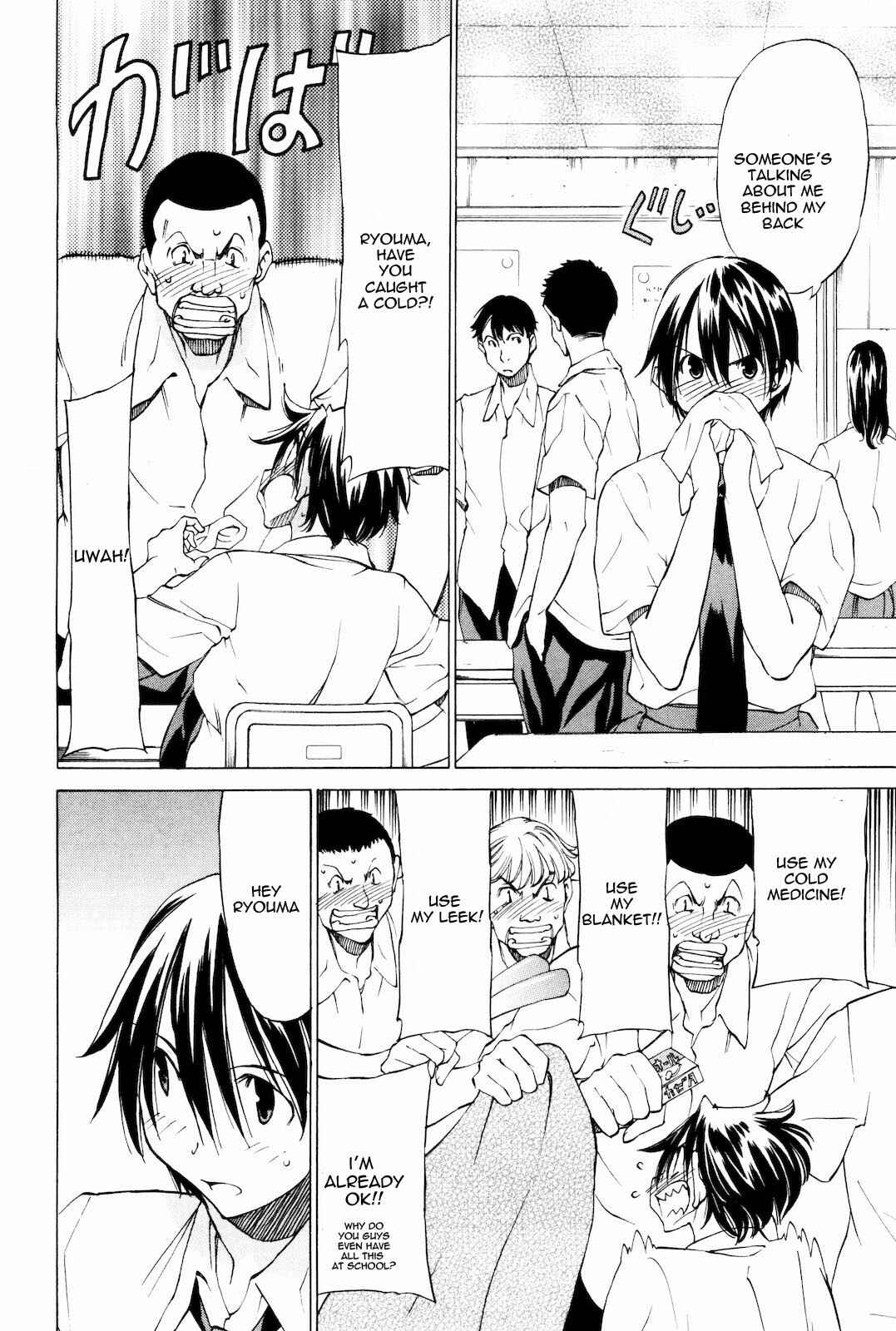 Page 8 Chapter 13 Sekainohate de Aimashou