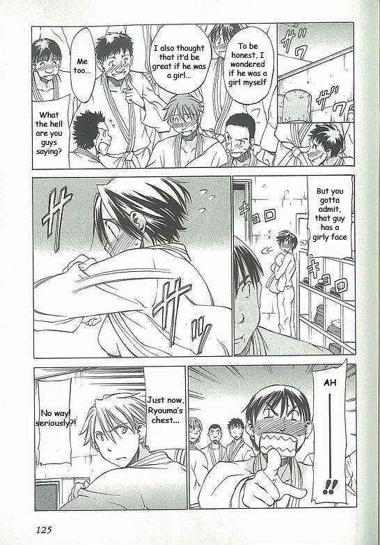 Page 16 Chapter 4 Sekainohate de Aimashou