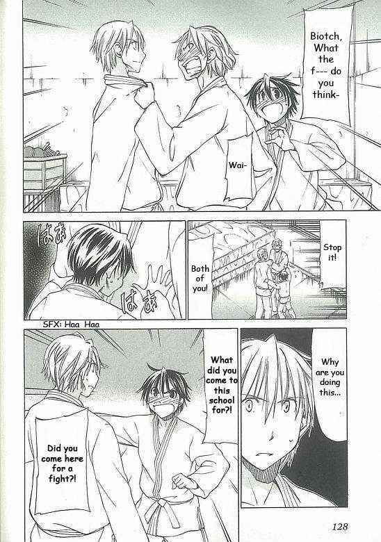 Page 19 Chapter 4 Sekainohate de Aimashou