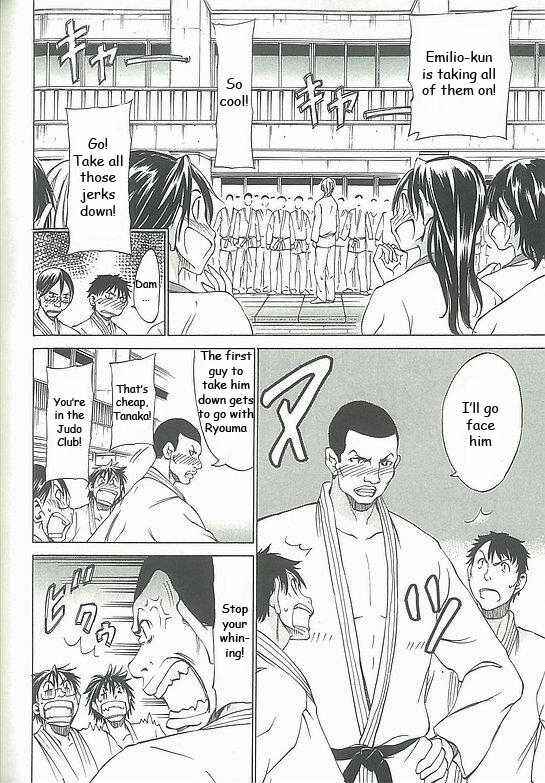 Page 27 Chapter 4 Sekainohate de Aimashou