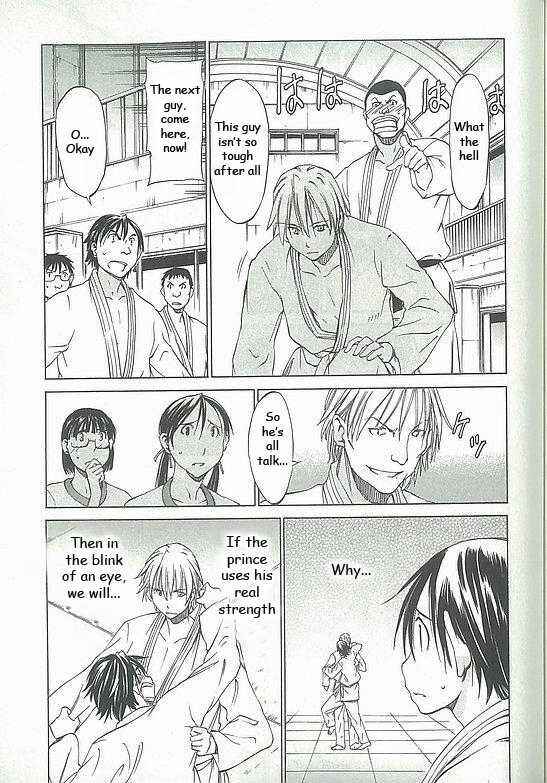 Page 32 Chapter 4 Sekainohate de Aimashou