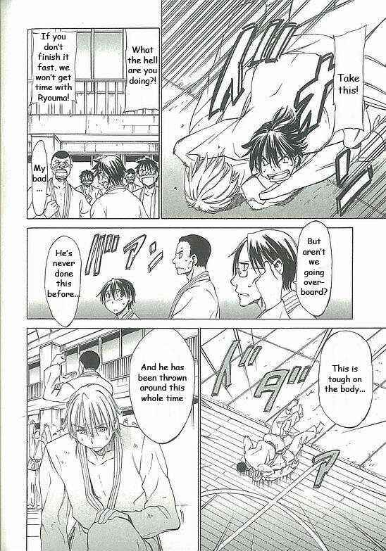 Page 33 Chapter 4 Sekainohate de Aimashou