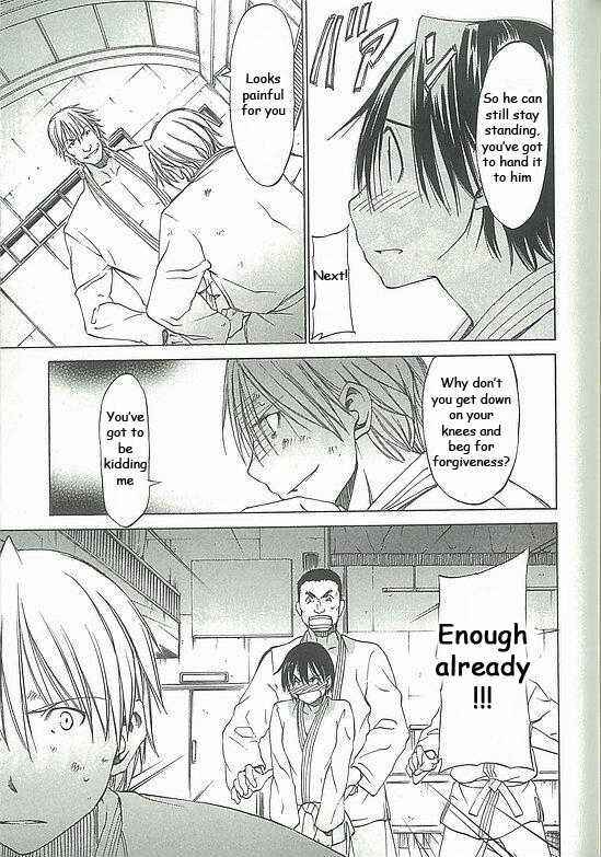Page 34 Chapter 4 Sekainohate de Aimashou
