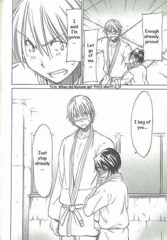Page 37 Chapter 4 Sekainohate de Aimashou