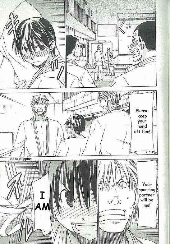 Page 38 Chapter 4 Sekainohate de Aimashou